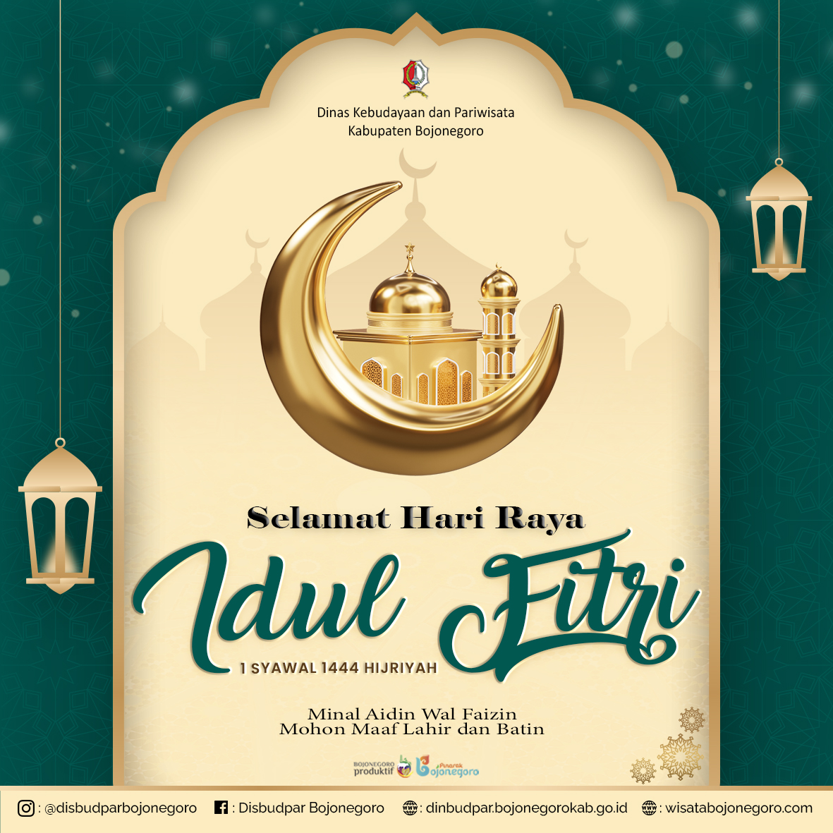 SELAMAT HARI RAYA IDUL FITRI 1444 H