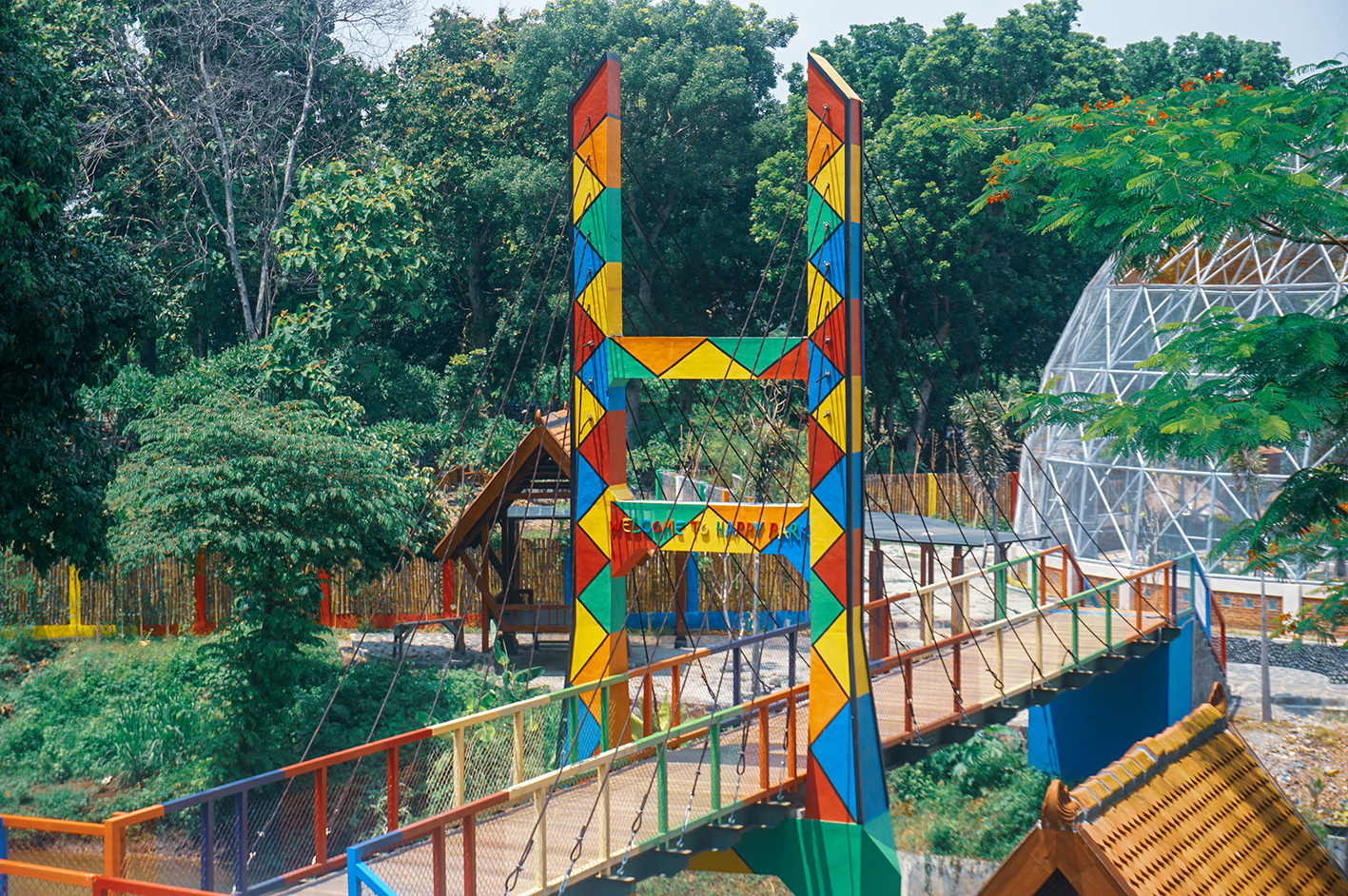 Dander Water Park